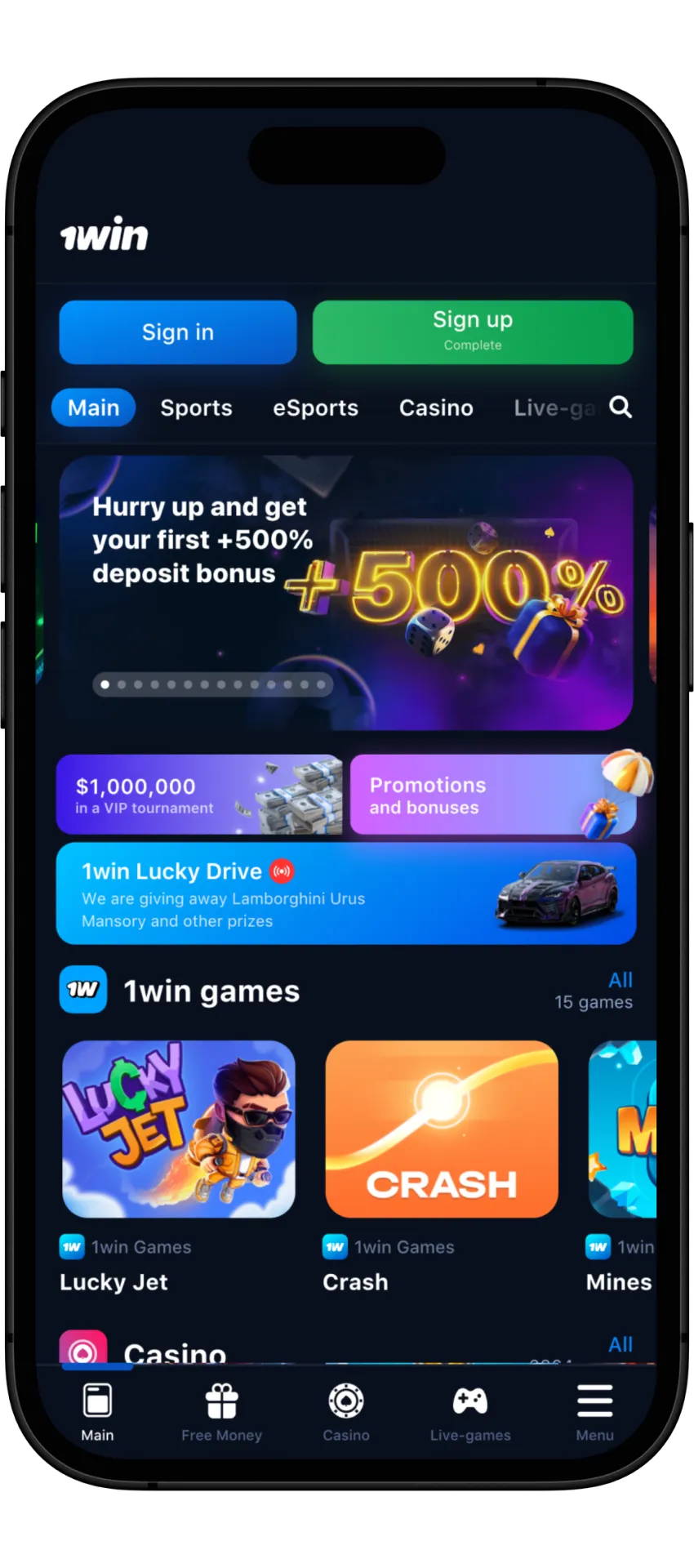 ऐप प्राप्त करने के लिए आधिकारिक 1win वेबसाइट खोलें।
