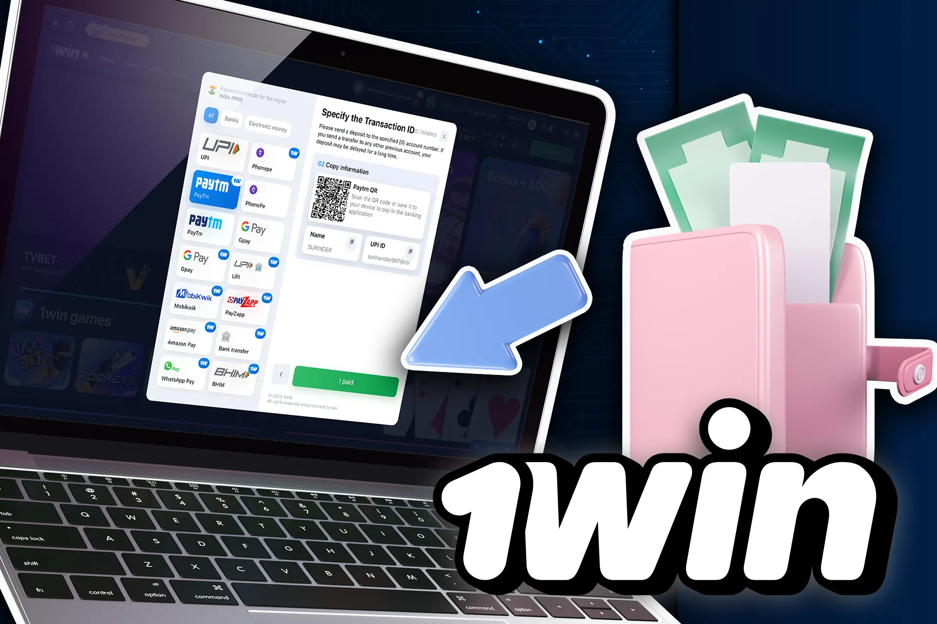 लेनदेन समाप्त करें और तब तक प्रतीक्षा करें जब तक आपका शेष राशि पूरी न हो जाए।