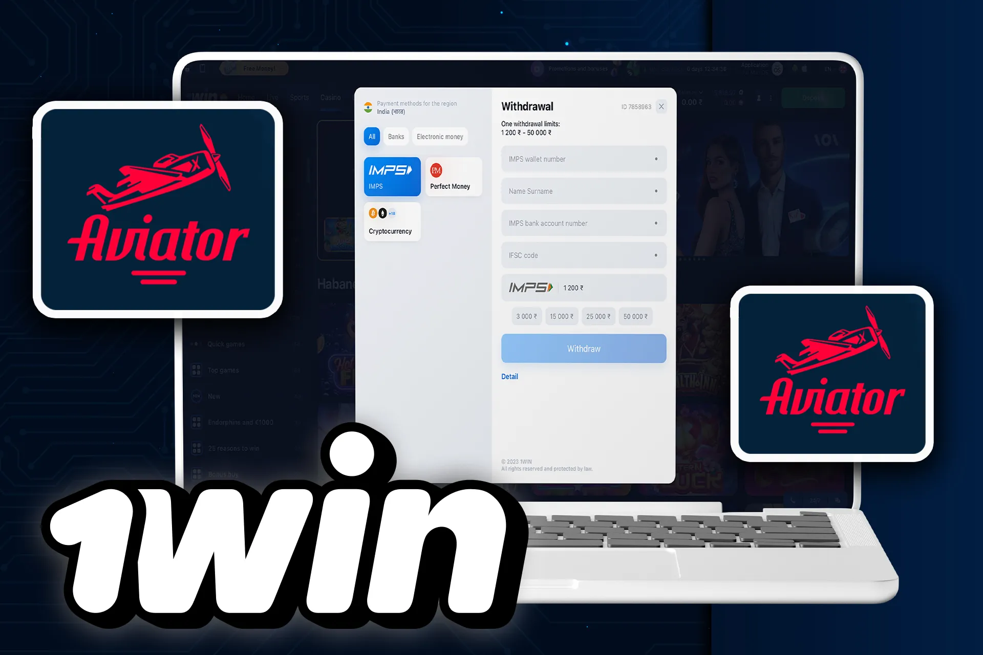 आप पैसे उसी तरह निकाल सकते हैं जिस तरह आपने जमा किये थे।