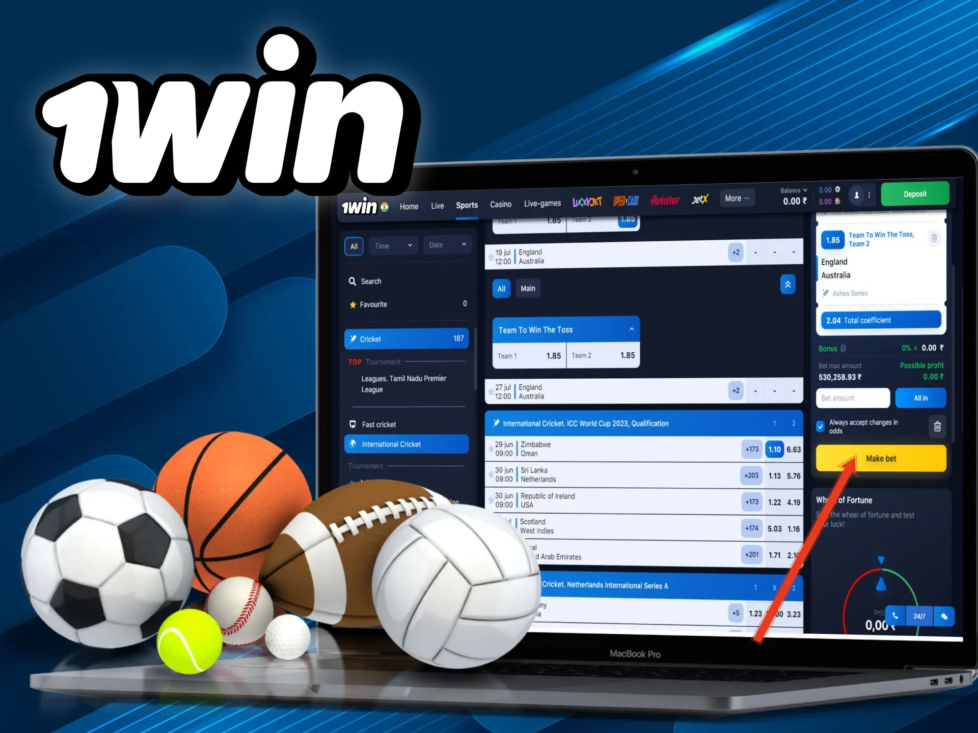 एक फुटबॉल मैच चुनें और अपनी टीम पर दांव लगाएं।