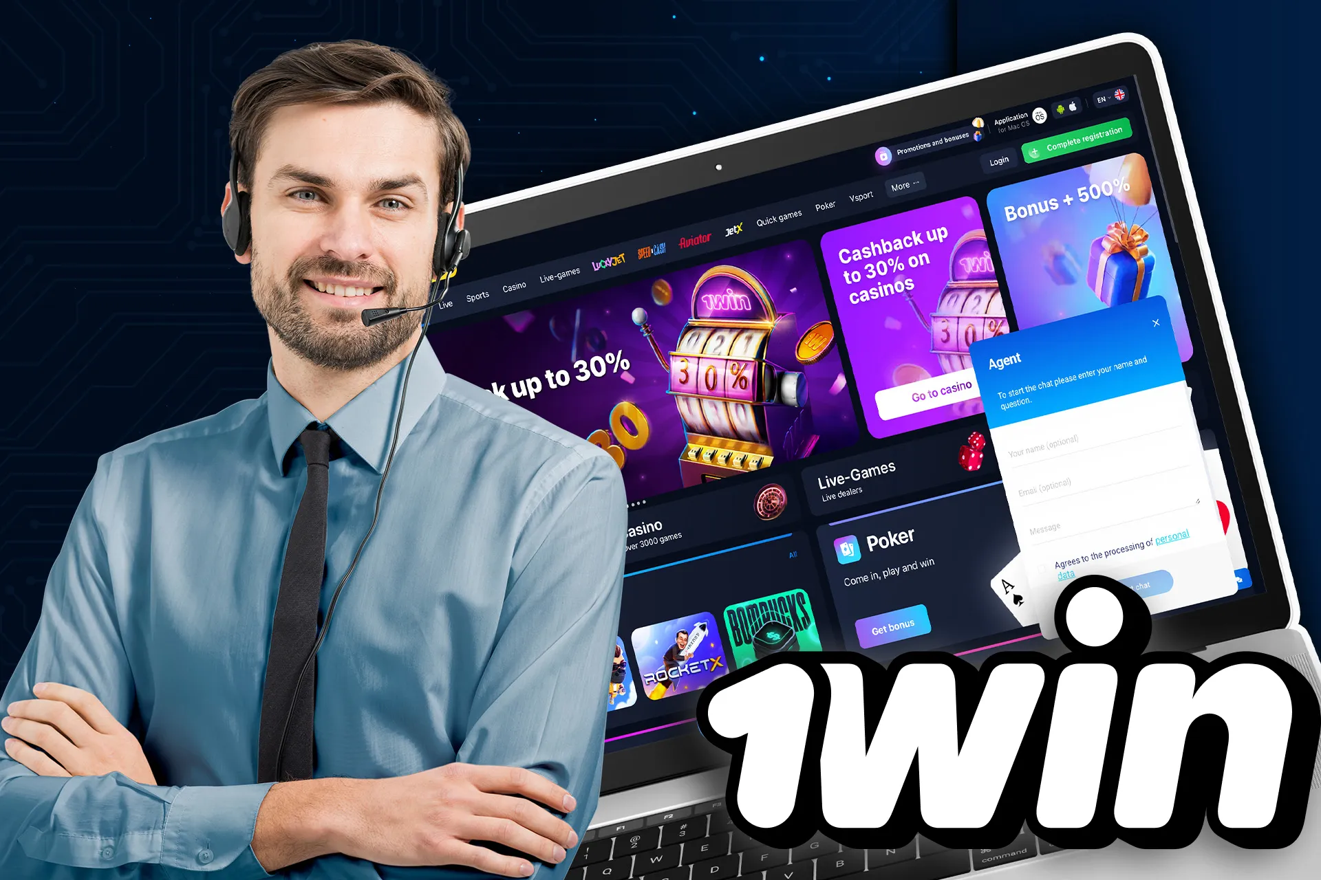 1win लाइव चैट पूरे दिन काम कर रही है।