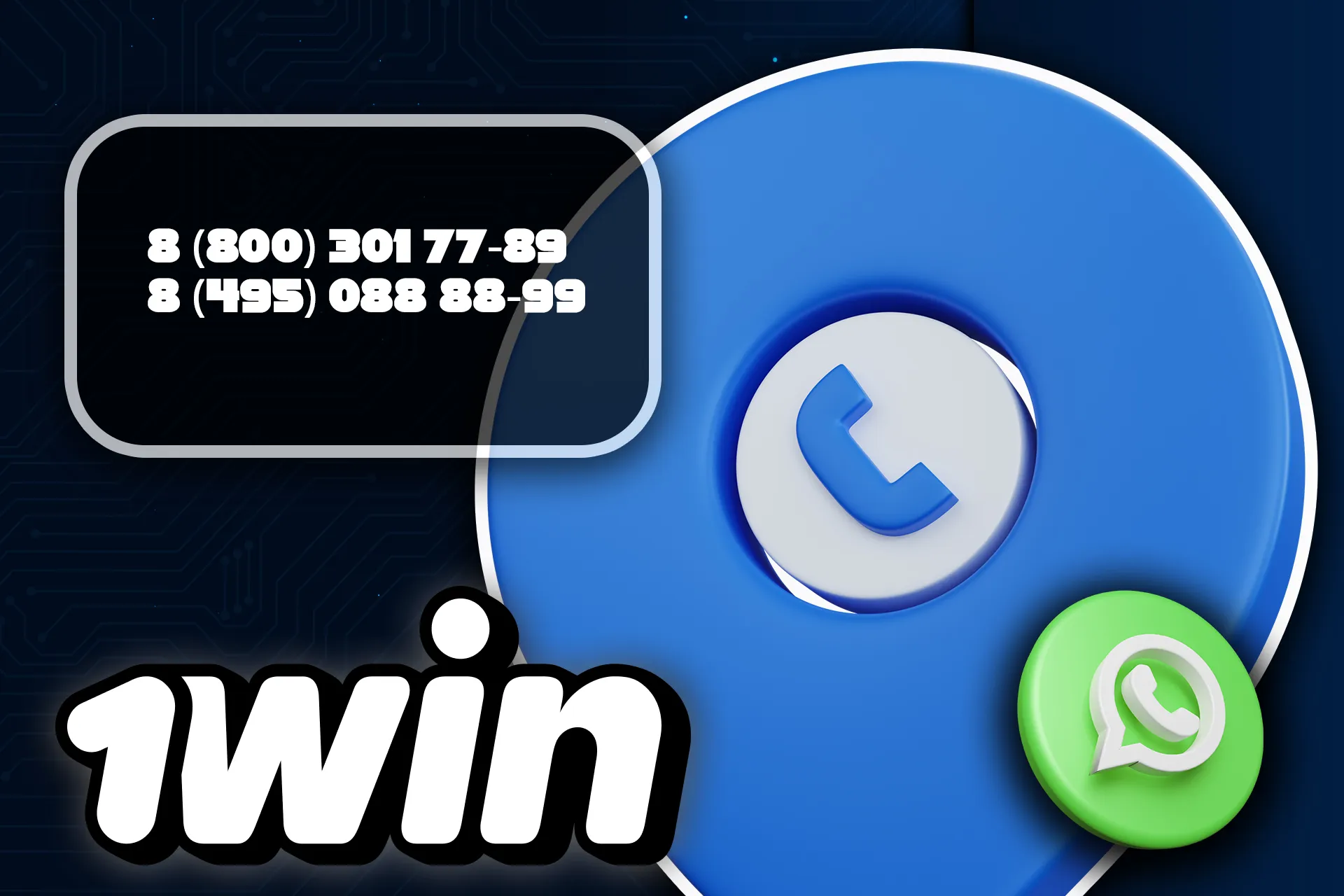 यदि आपके पास कोई तात्कालिक प्रश्न हो तो आप सहायता टीम को कॉल कर सकते हैं।