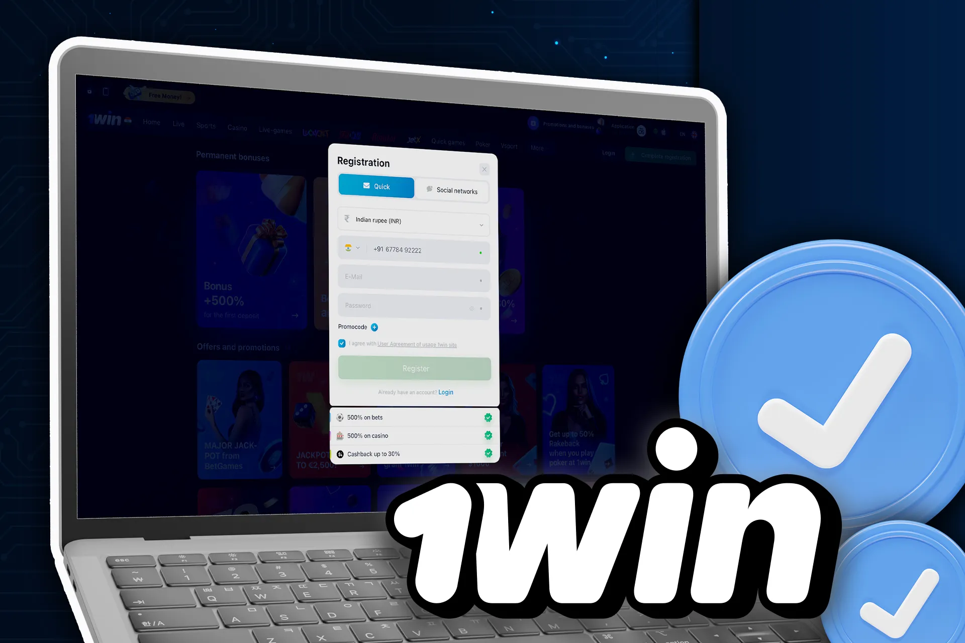 अगर आपका अभी तक खाता नहीं है, तो 1win पर साइन अप करें।