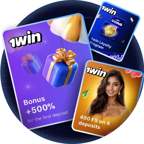 1Win पर विभिन्न प्रकार के बोनस का आनंद लें।