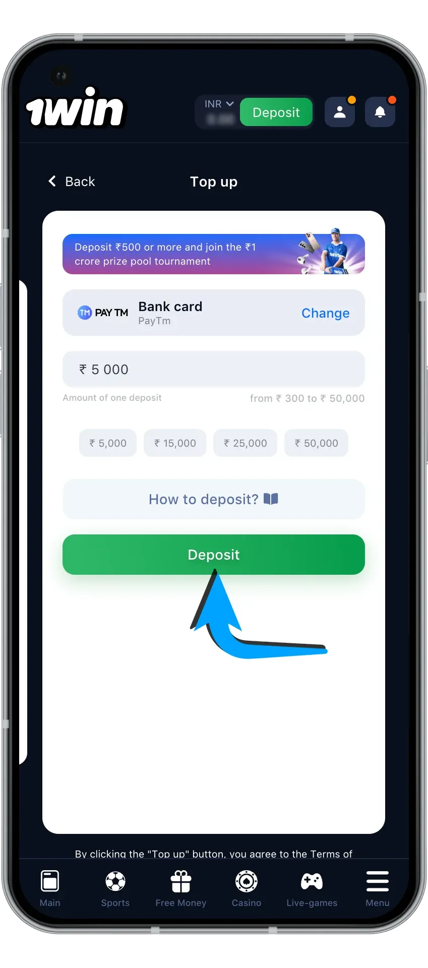 1win कैसीनो में लेनदेन पूरा करने का तरीका जानें।