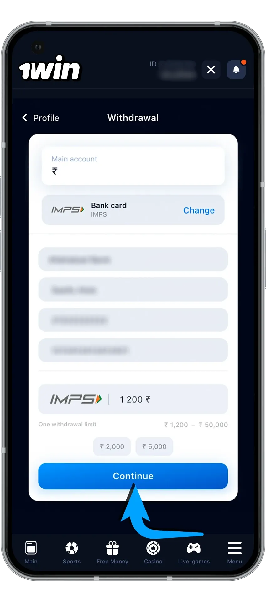 1Win कैसीनो में निकासी कैसे पूरी करें, जानें।