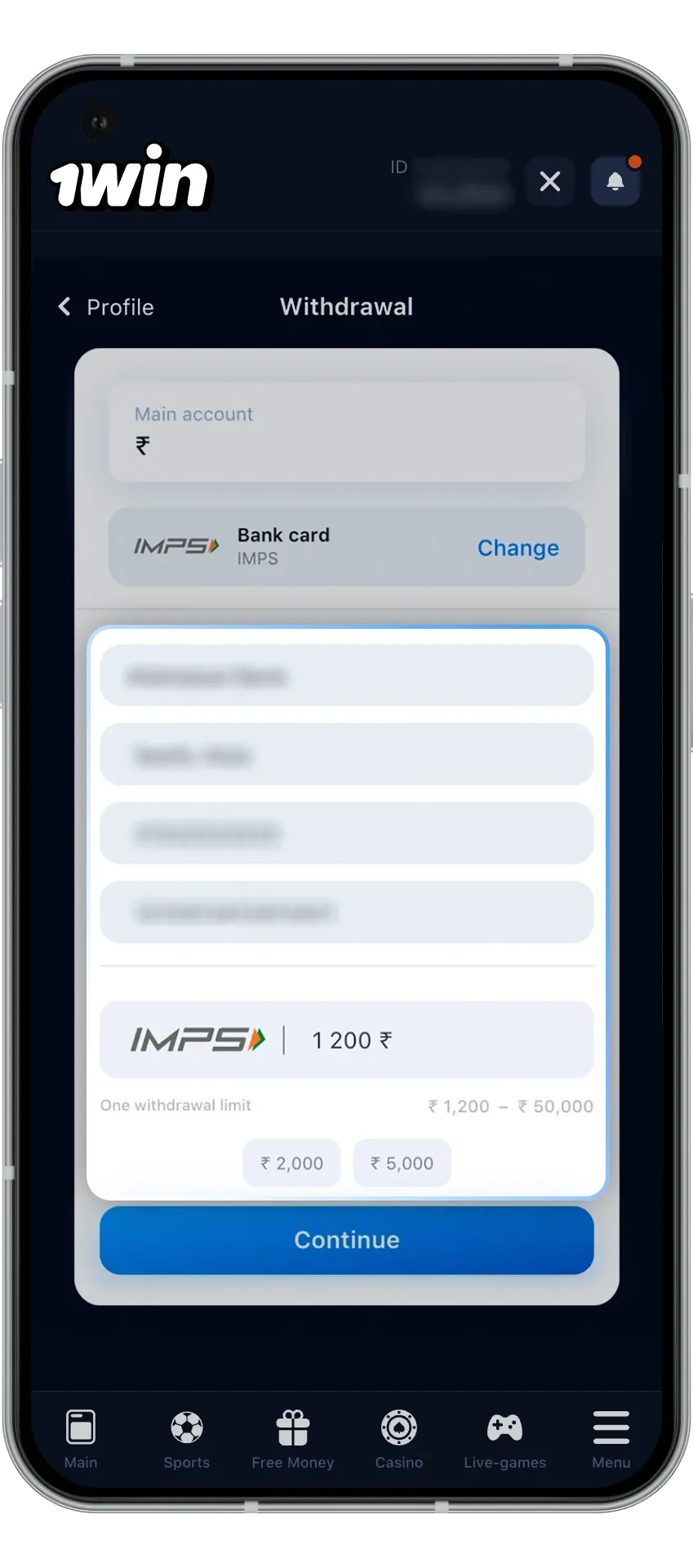 1Win कैसीनो में निकासी फॉर्म भरने के लिए सरल निर्देश।