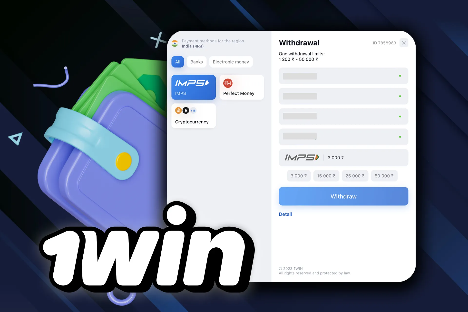 सबसे सुविधाजनक तरीका चुनें और अपनी जेट एक्स जीत को नकद करें।