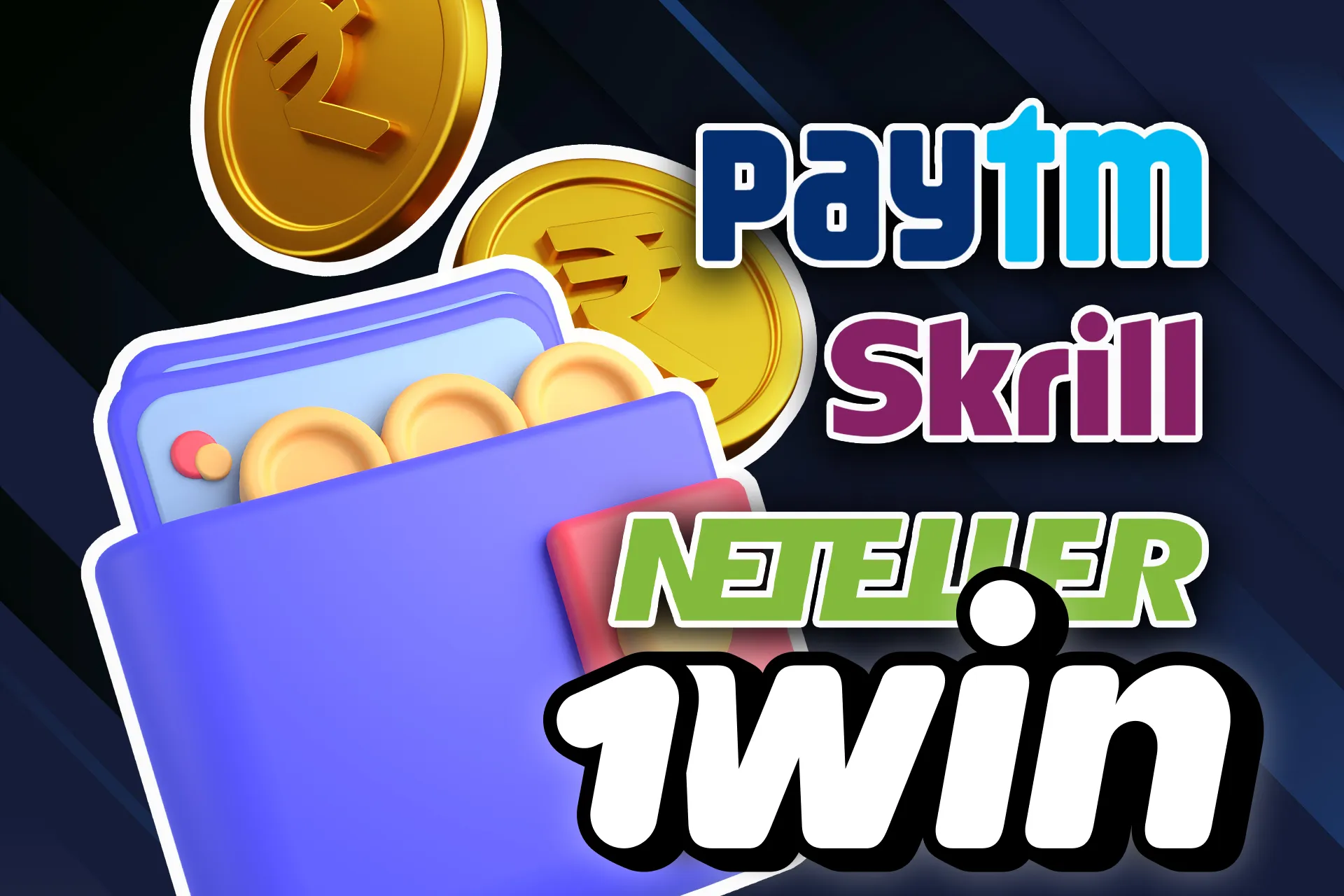 1win तेजी से जमा और निकासी के लिए कई अलग-अलग भुगतान विकल्प प्रदान करता है।