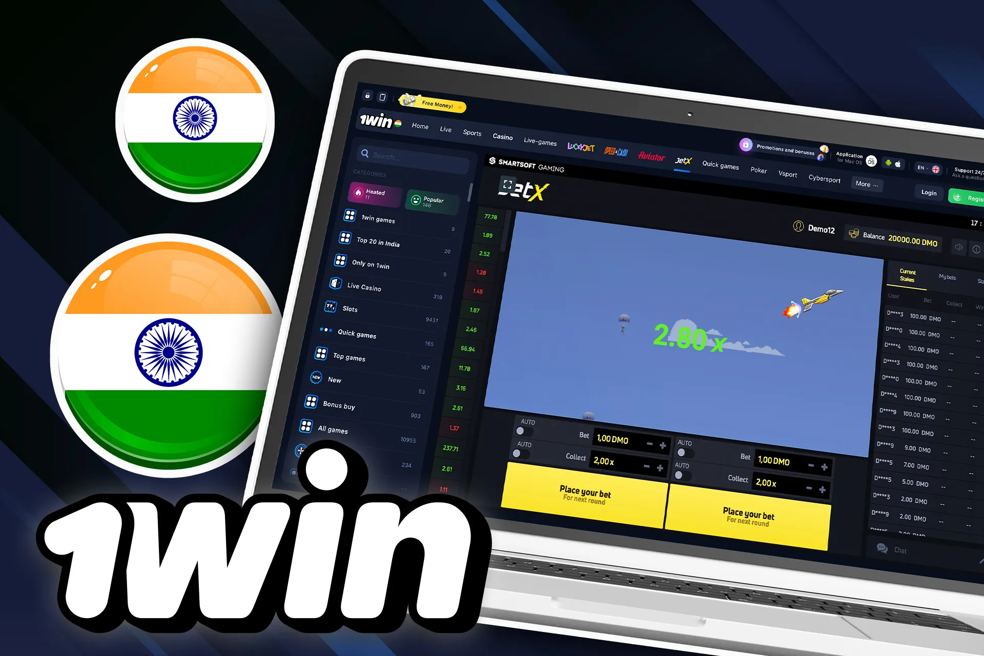 कैसीनो अनुभाग खोलें और जेट एक्स खेलना शुरू करें।