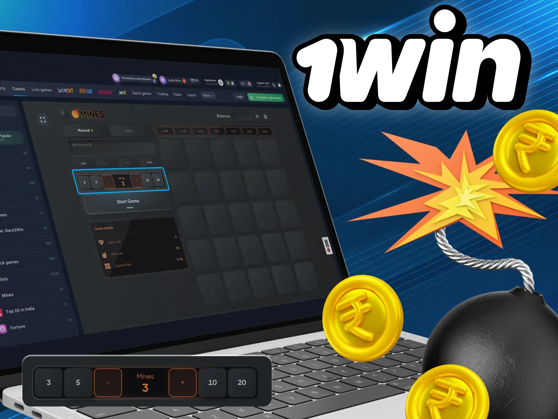 निर्दिष्ट करें कि 1win ऑनलाइन कैसीनो में खानों के खेल में मैदान पर कितनी खानें होंगी।