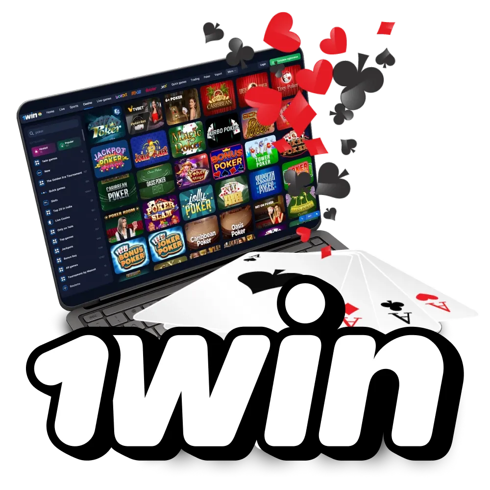 1win कैसीनो में पोकर खेलने का प्रयास करें।
