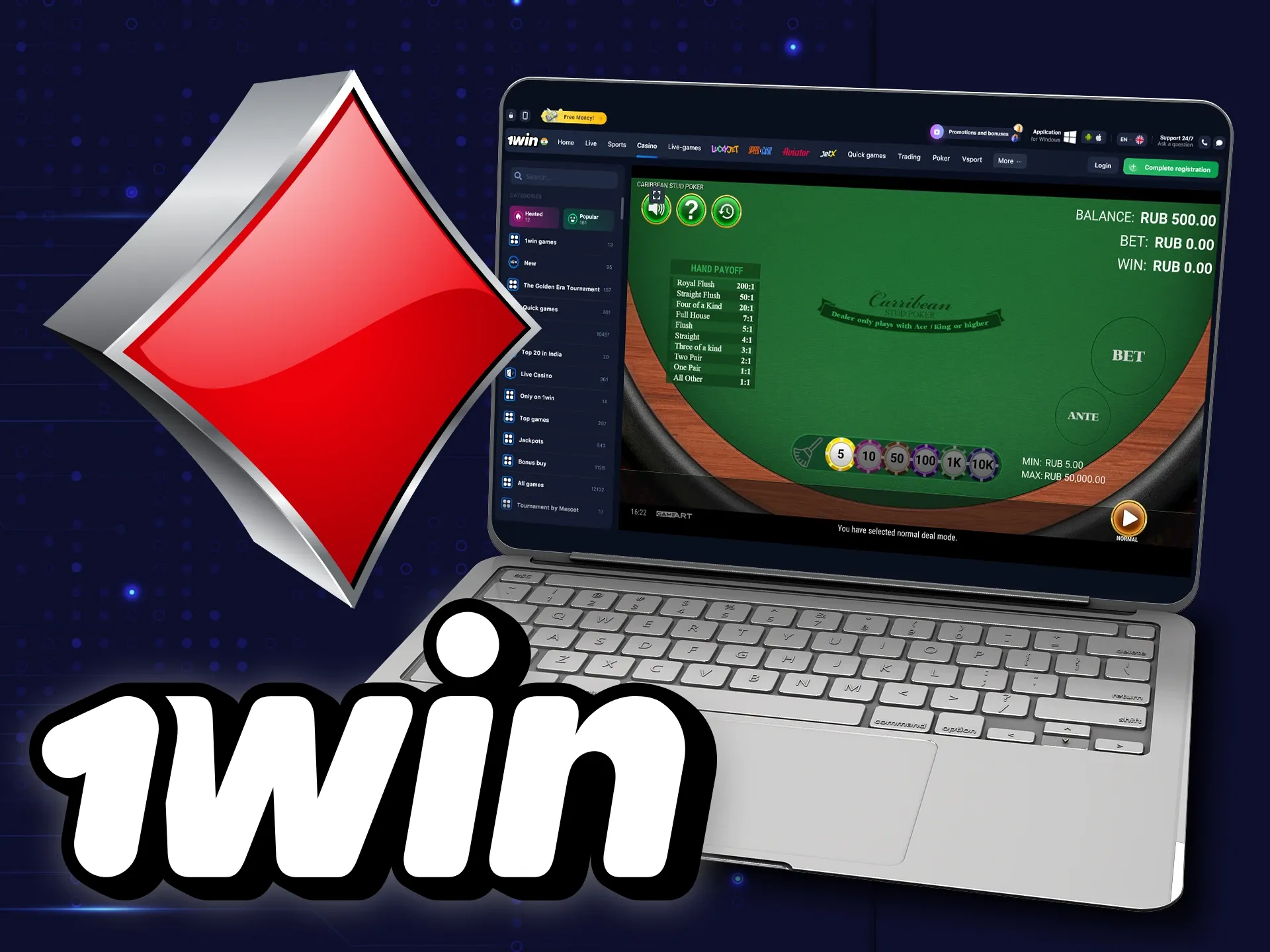 1विन कैसीनो में पोकर के स्टड संस्करण में खुद को आज़माएं।