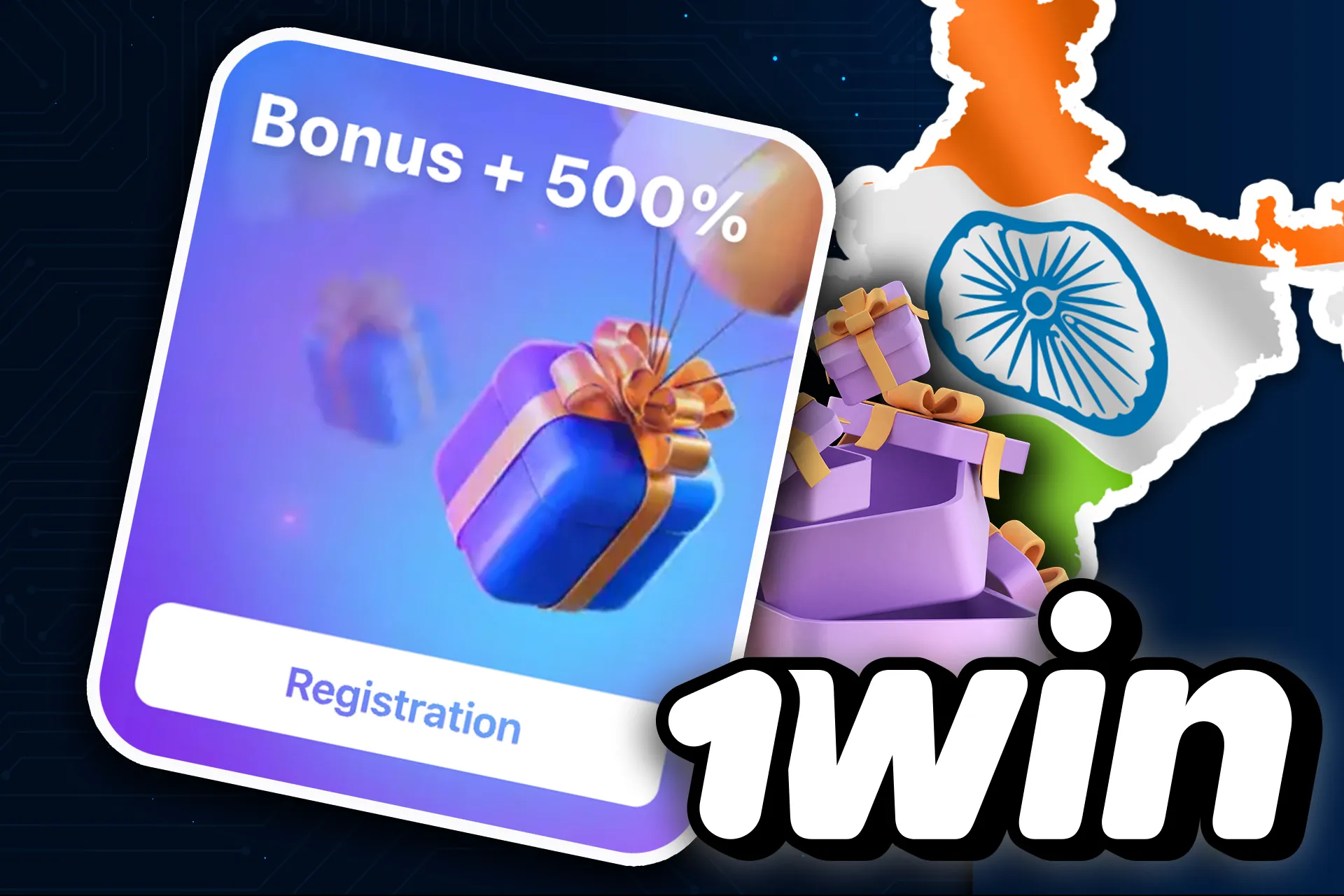 यहां बोनस और प्रमोशन की एक सूची दी गई है जो 1win प्रोमो कोड आपको पंजीकरण के बाद देता है।