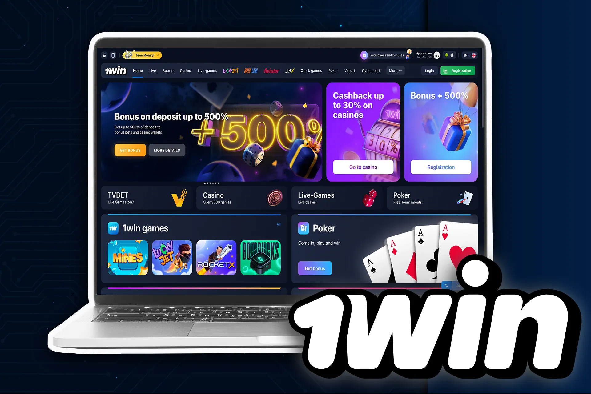 1win वेबसाइट खोलें.