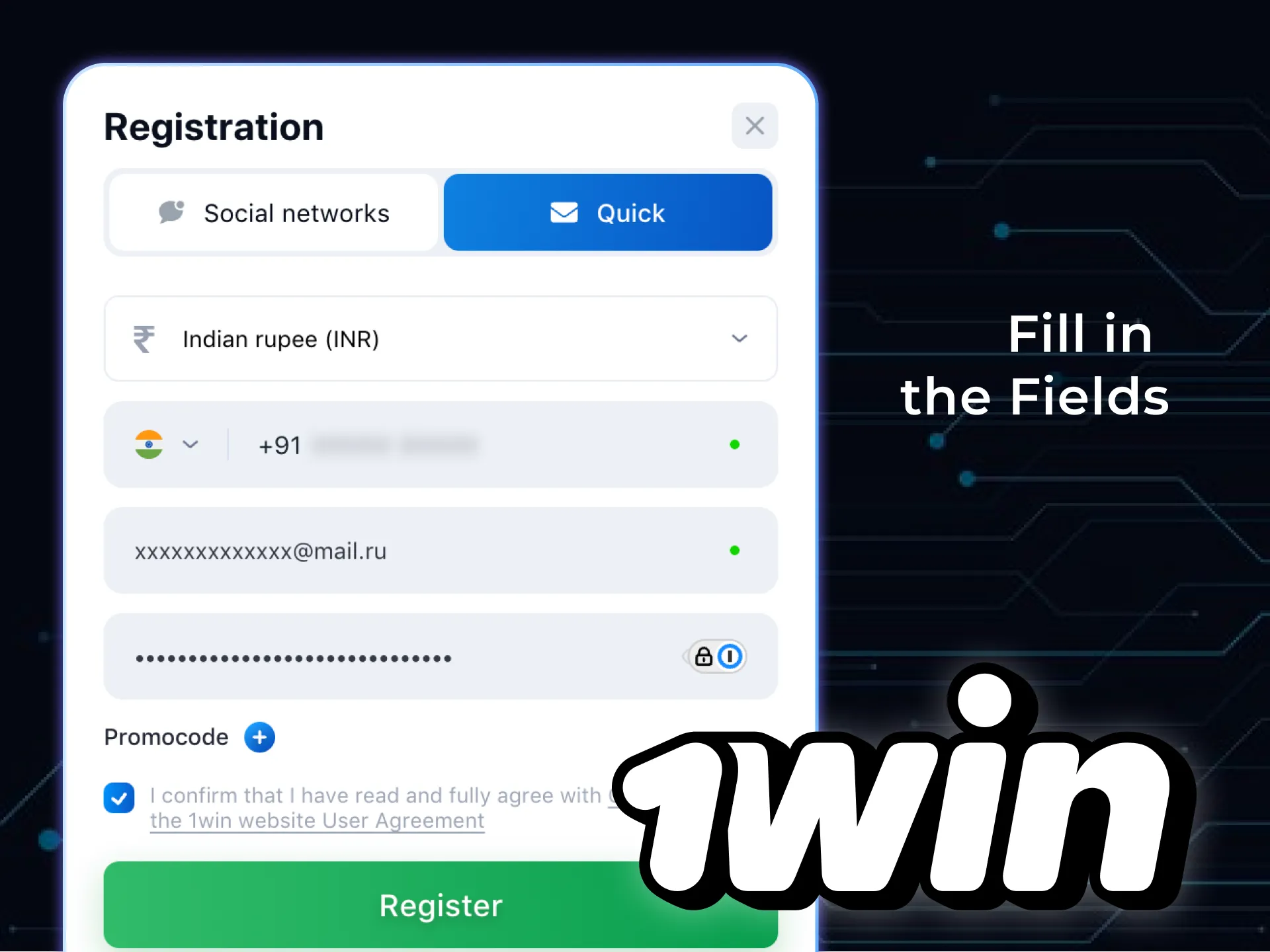 1win को अपनी व्यक्तिगत जानकारी प्रदान करें।