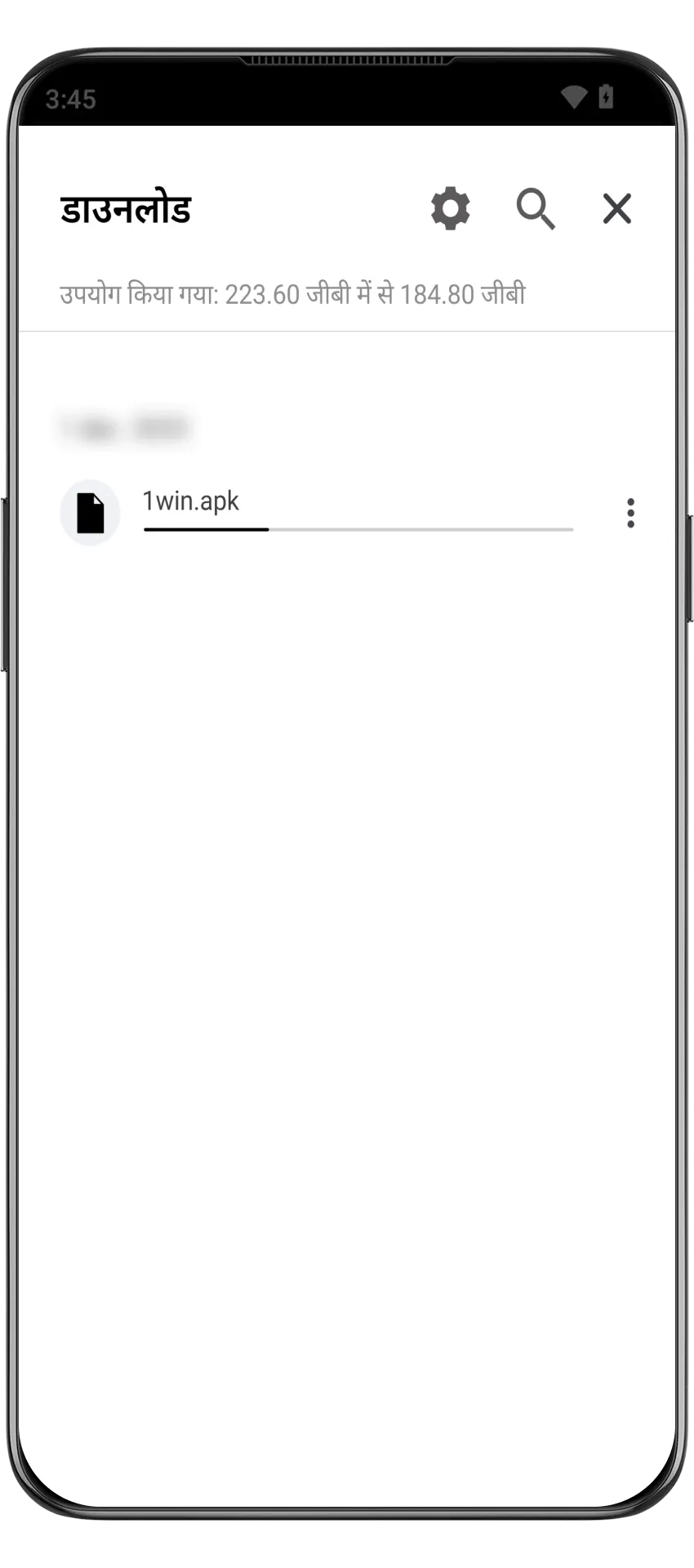 1win apk फ़ाइल के आपके डिवाइस पर डाउनलोड होने की प्रतीक्षा करें।
